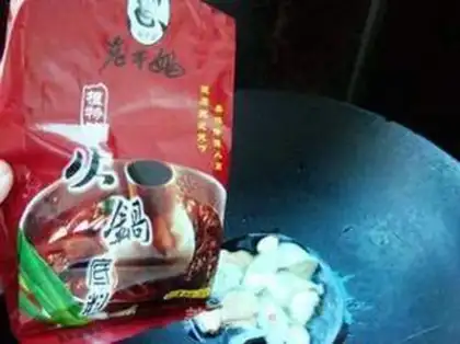 Make Spicy potato step 4