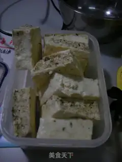 Make Fried tofu step 0