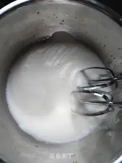 Make Sweet twilight cake step 6