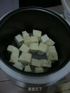 Make Fried tofu step 2