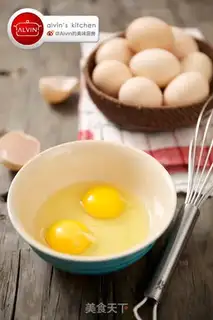 Make Cheese omelet step 0