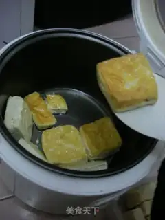 Make Fried tofu step 3