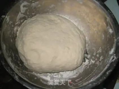 Make Piggy dumplings step 1
