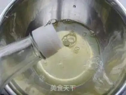 Make raisin cake roll step 0