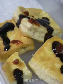 Make Fried tofu step 4
