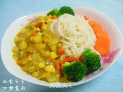 Make Curry pasta step 18