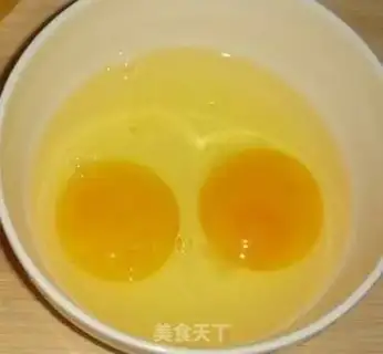Make Foul eggs step 0