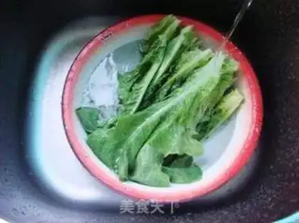 Make Fried leaves step 0