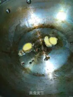 Make A pickled duck step 1
