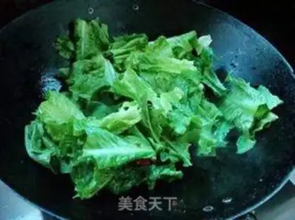 Make Fried leaves step 2