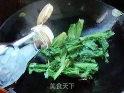 Make Fried leaves step 3