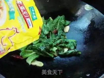 Make Fried leaves step 4