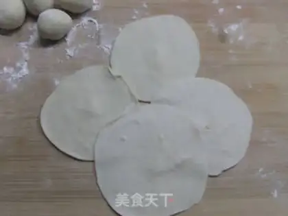Make Piggy dumplings step 8