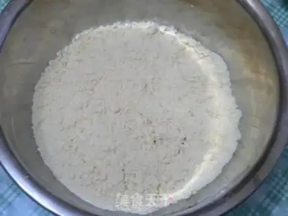 Make Onion cookies step 0