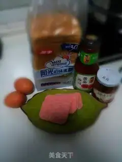 Make Eggcakes and omelet step 0