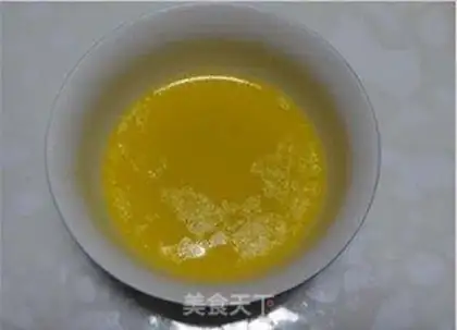 Make Banana step 0