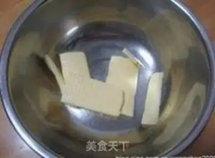 Make Crown cream puff step 0