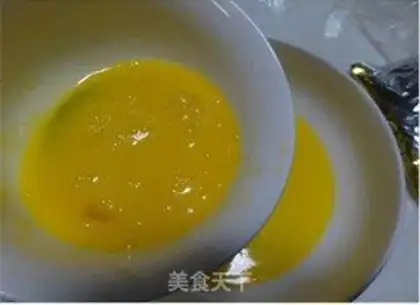 Make Banana step 2