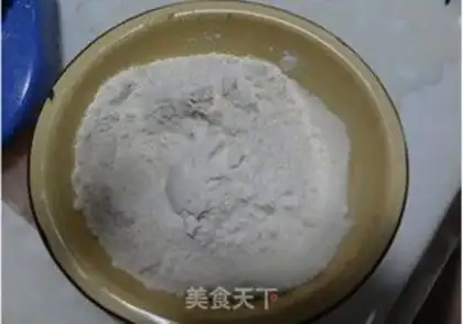 Make Banana step 3