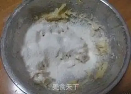 Make Crown cream puff step 3
