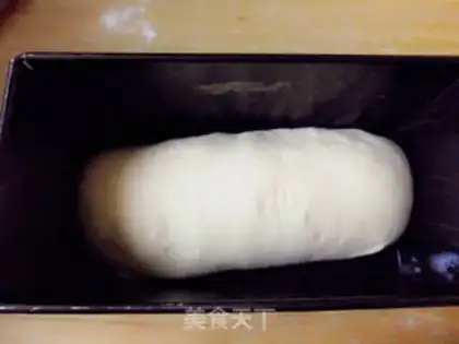 Make Double toast step 7