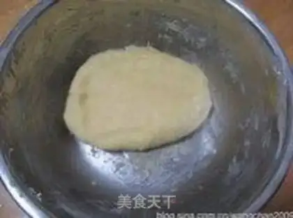 Make Crown cream puff step 4