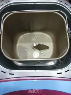 Make Milk and tea toast step 0