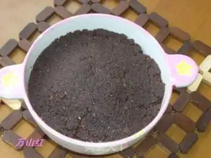 Make Homemade red bean sand step 7