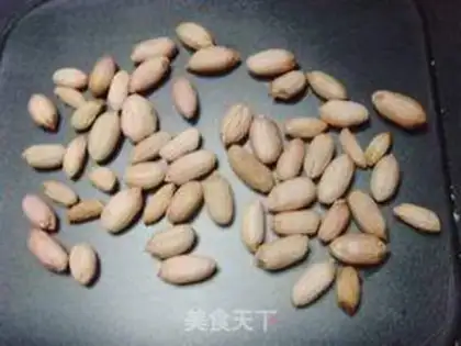 Make Peanut Soccer step 0