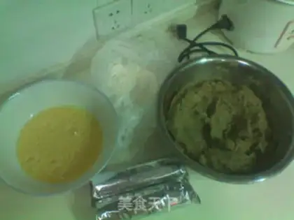 Make Green bean pie step 0