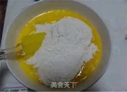 Make Banana step 5