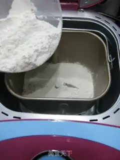 Make Milk and tea toast step 1