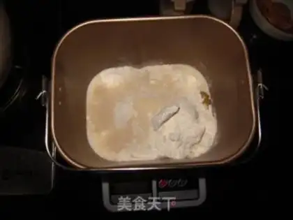 Make ♪ Toast in the field ♪ step 1