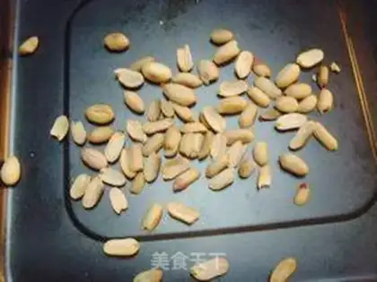Make Peanut Soccer step 1