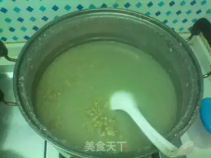 Make Green bean pie step 1