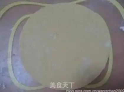Make Crown cream puff step 6