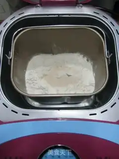 Make Milk and tea toast step 2
