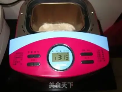Make ♪ Toast in the field ♪ step 2