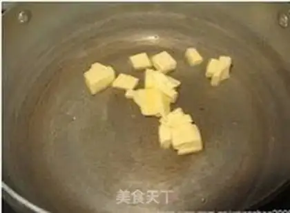 Make Crown cream puff step 7