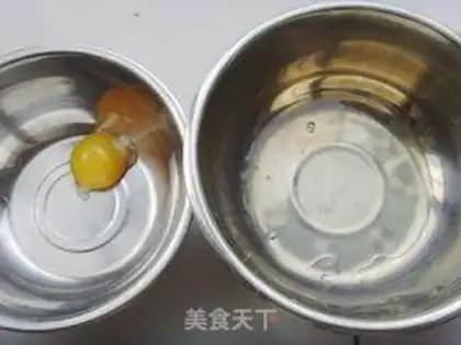 Make Finger crackers step 0