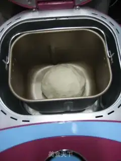 Make Milk and tea toast step 3