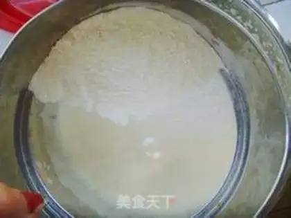 Make Meat pine cake step 4