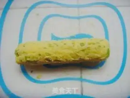 Make Onion cookies step 9