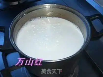 Make Milk roll step 0
