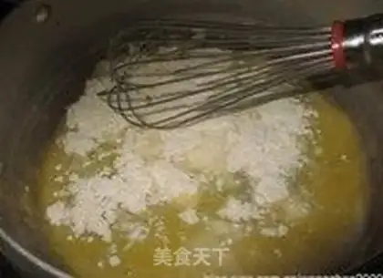Make Tiramisu step 1