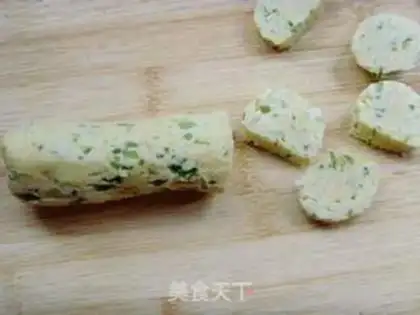 Make Onion cookies step 10