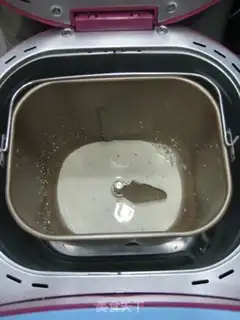 Make Milk and tea toast step 5