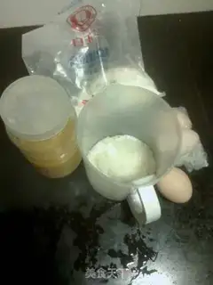 Make Cake step 0
