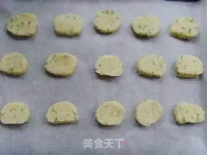 Make Onion cookies step 11