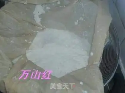 Make Milk roll step 3